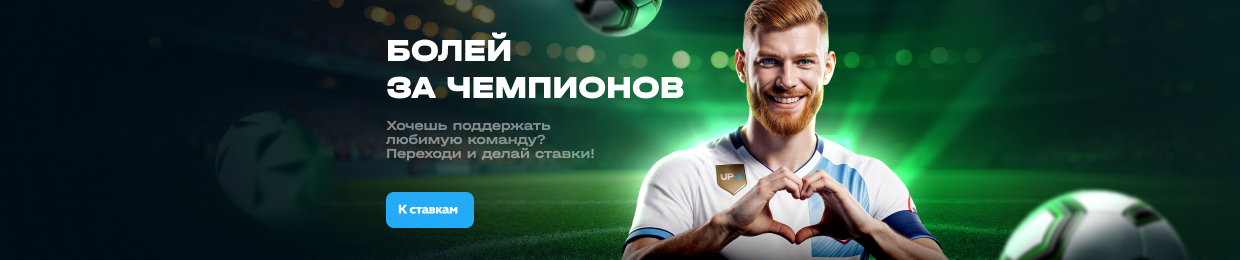 Лучшее приложение для Android на платформе X